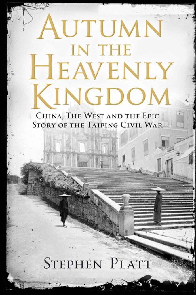 Autumn in the Heavenly Kingdom cover