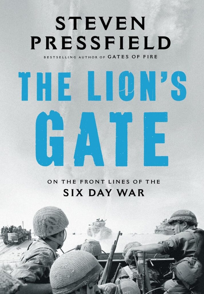 The Lion’s Gate cover