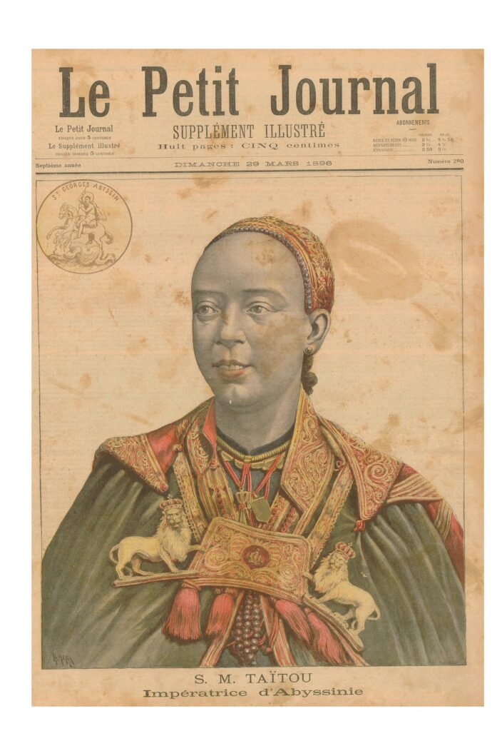 Portrait of Taytu Betul