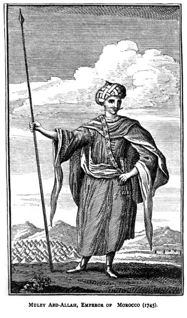 Portrait of Thomas Pellow
