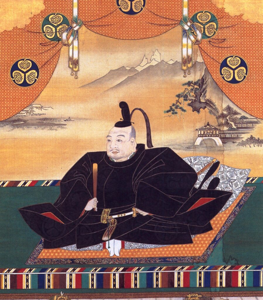 Portrait of Tokugawa Ieyasu