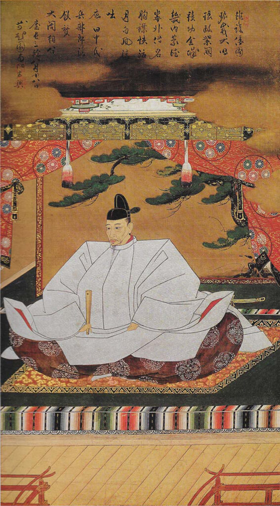 Portrait of Toyotomi Hideyoshi