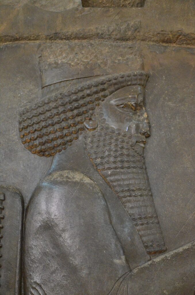 Portrait of Xerxes I