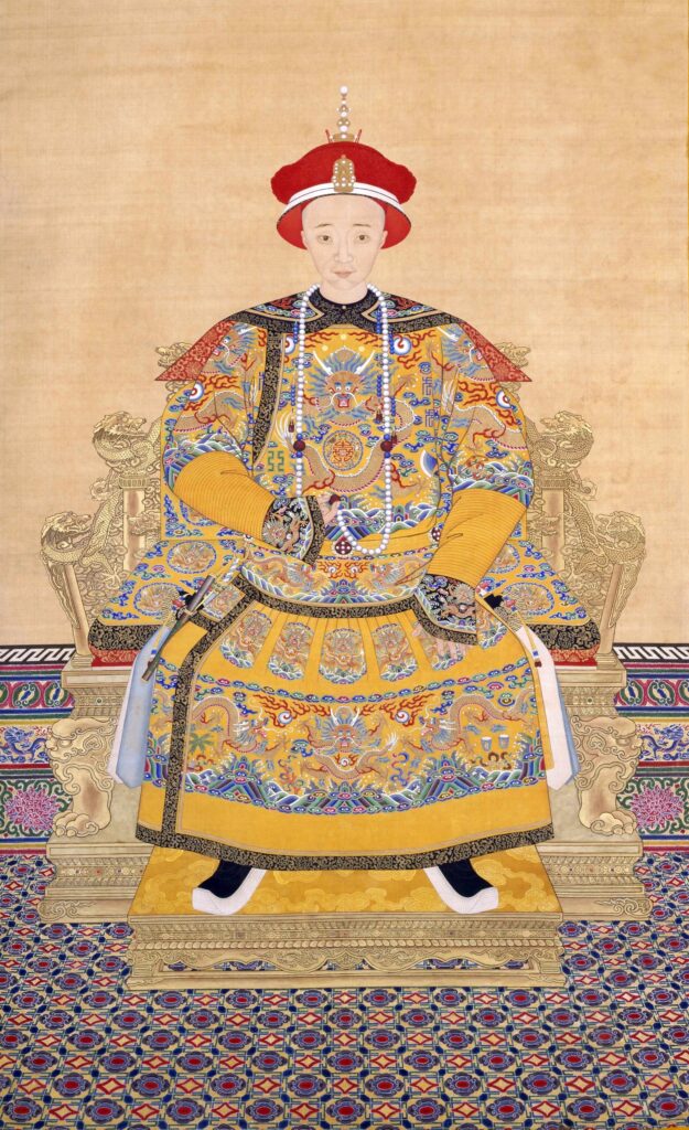 Portrait of Xianfeng Emperor