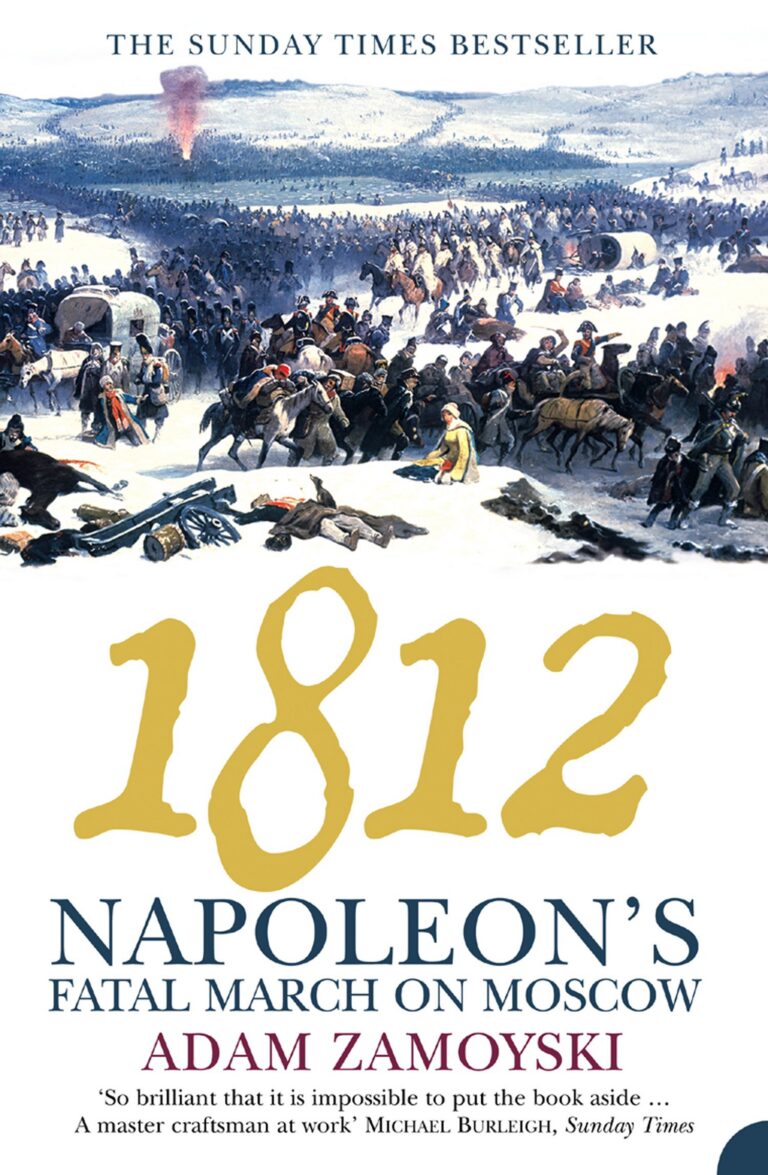 1812 cover