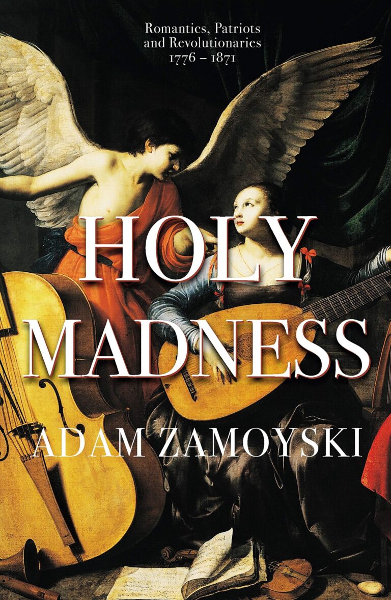 Holy Madness cover