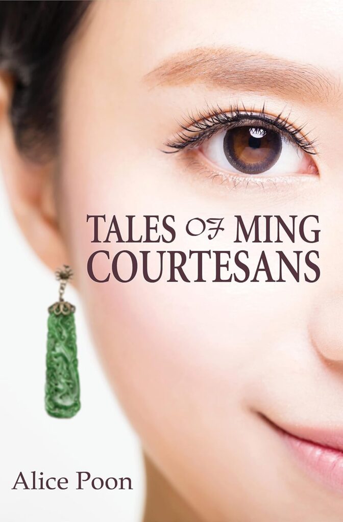 Tales of Ming Courtesans cover