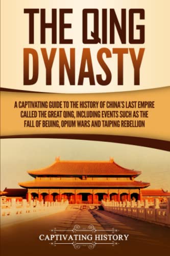 The Qing Dynasty cover