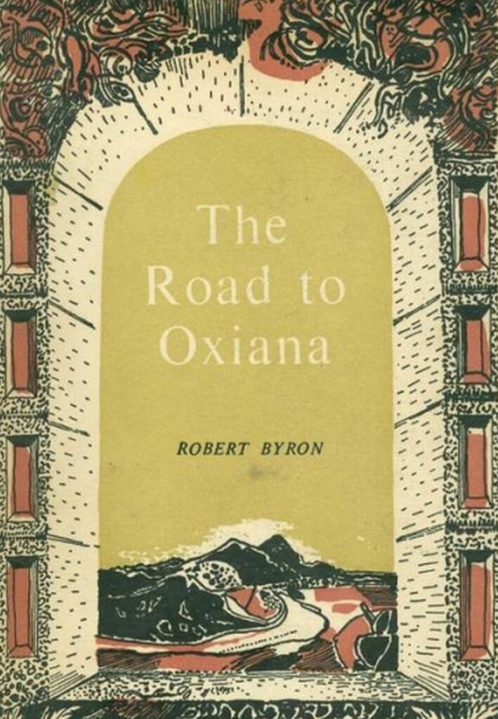 The Road to Oxiana cover