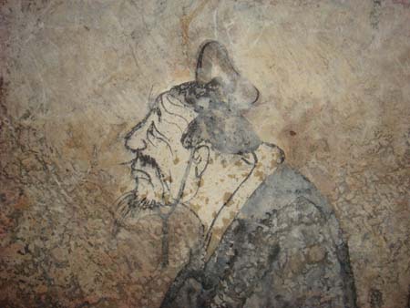 Portrait of Confucius