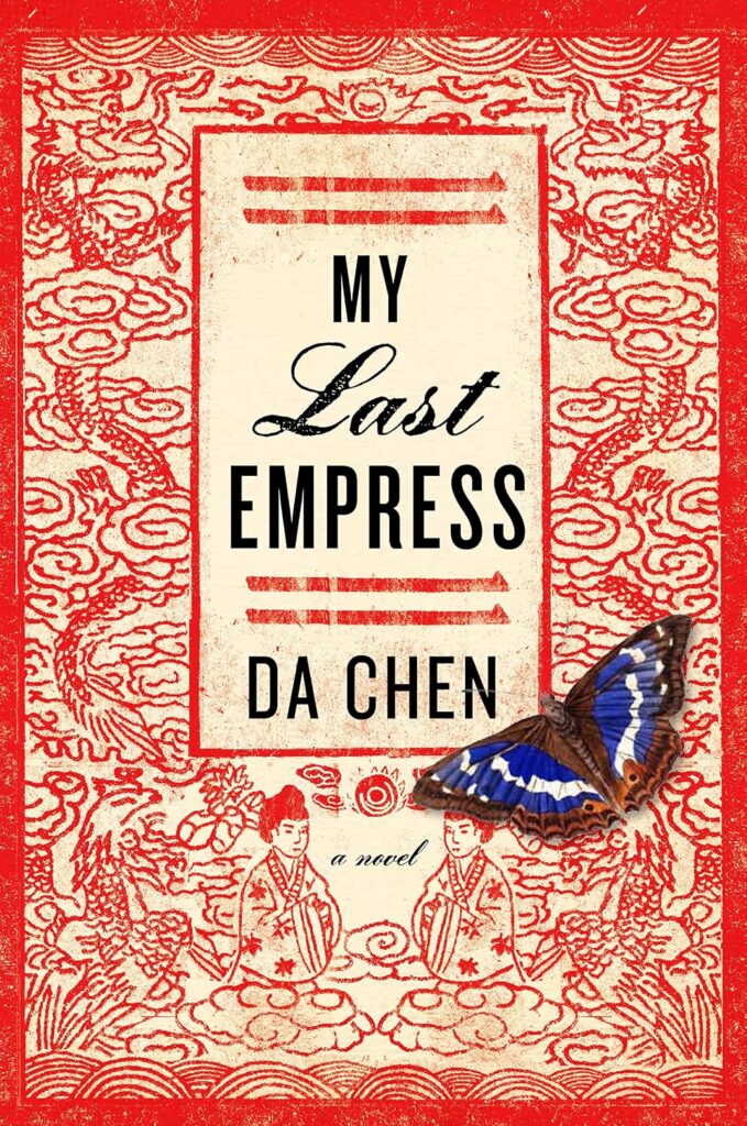 My Last Empress cover