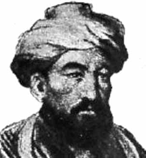 Portrait of Gersonides