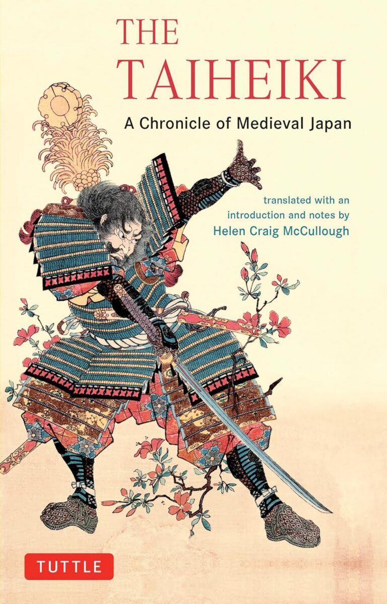 The Taiheiki cover