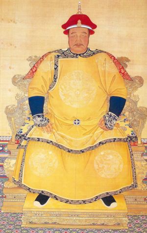Portrait of Hong Taiji