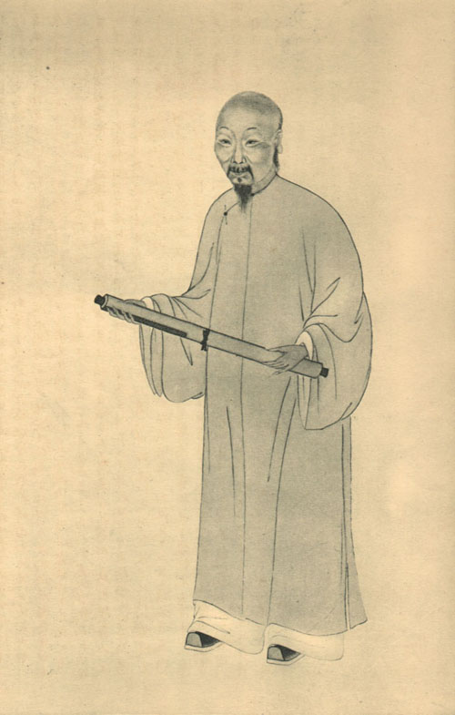 Portrait of Hou Fangyu