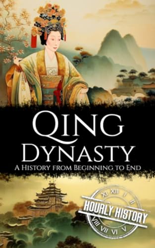 Qing Dynasty cover