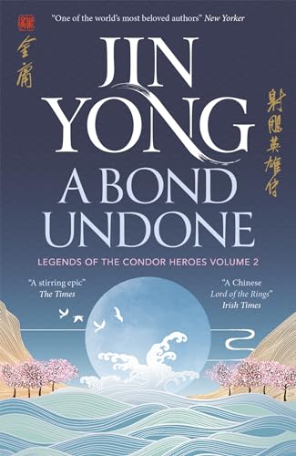 A Bond Undone cover