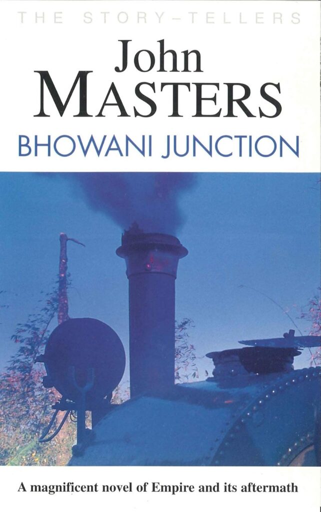 Bhowani Junction cover