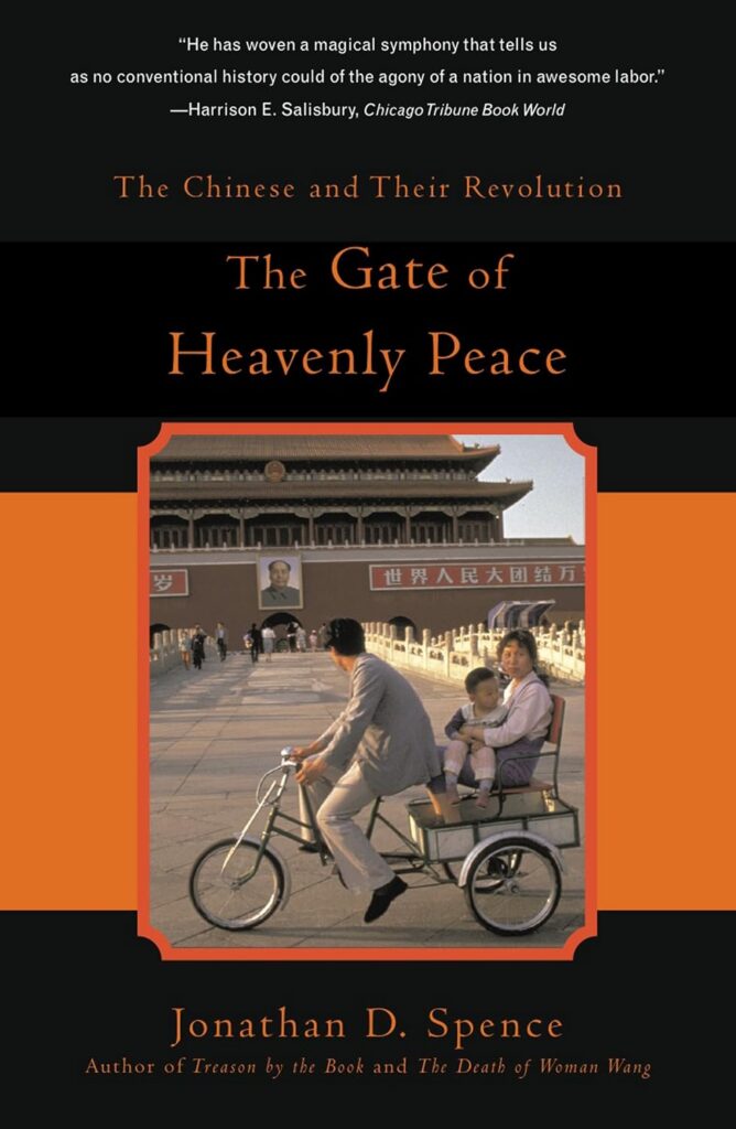 The Gate of Heavenly Peace cover