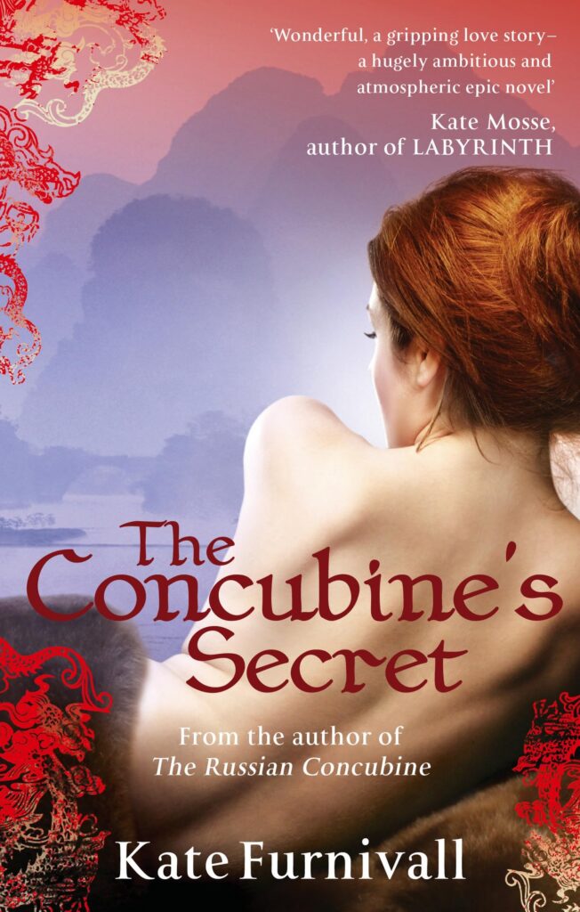 The Concubine’s Secret cover