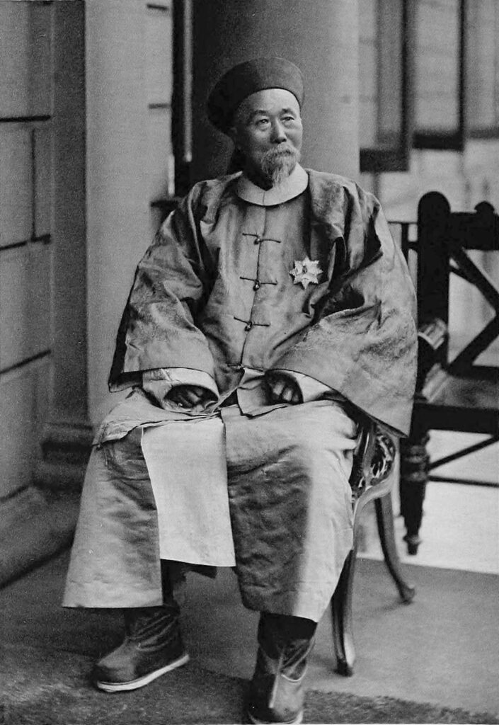 Portrait of Li Hongzhang
