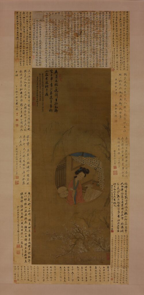 Portrait of Li Xiangjun