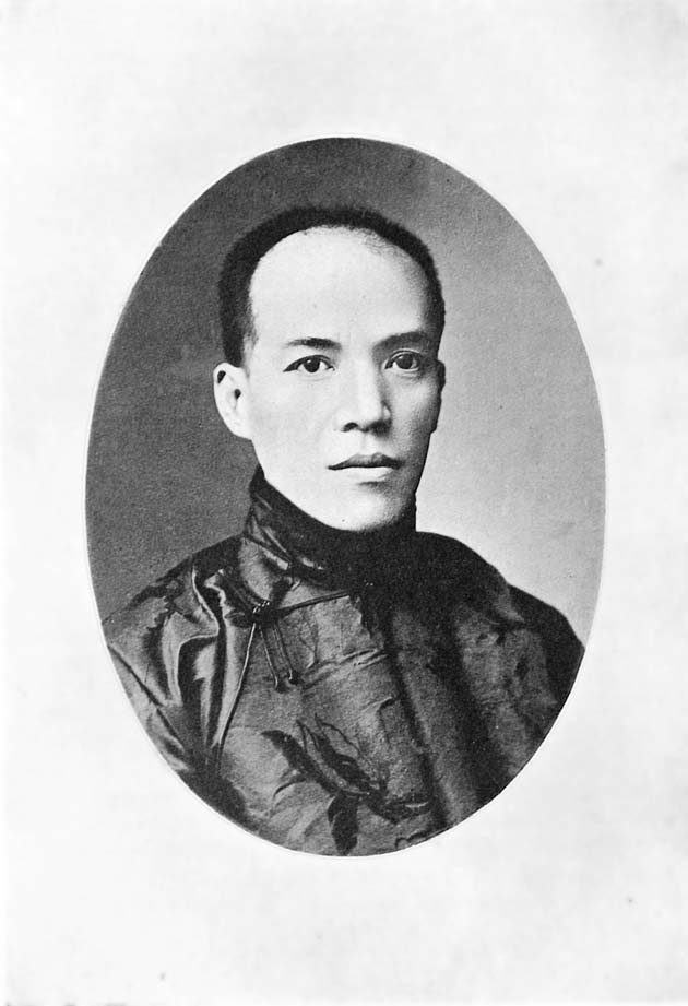 Portrait of Liang Qichao