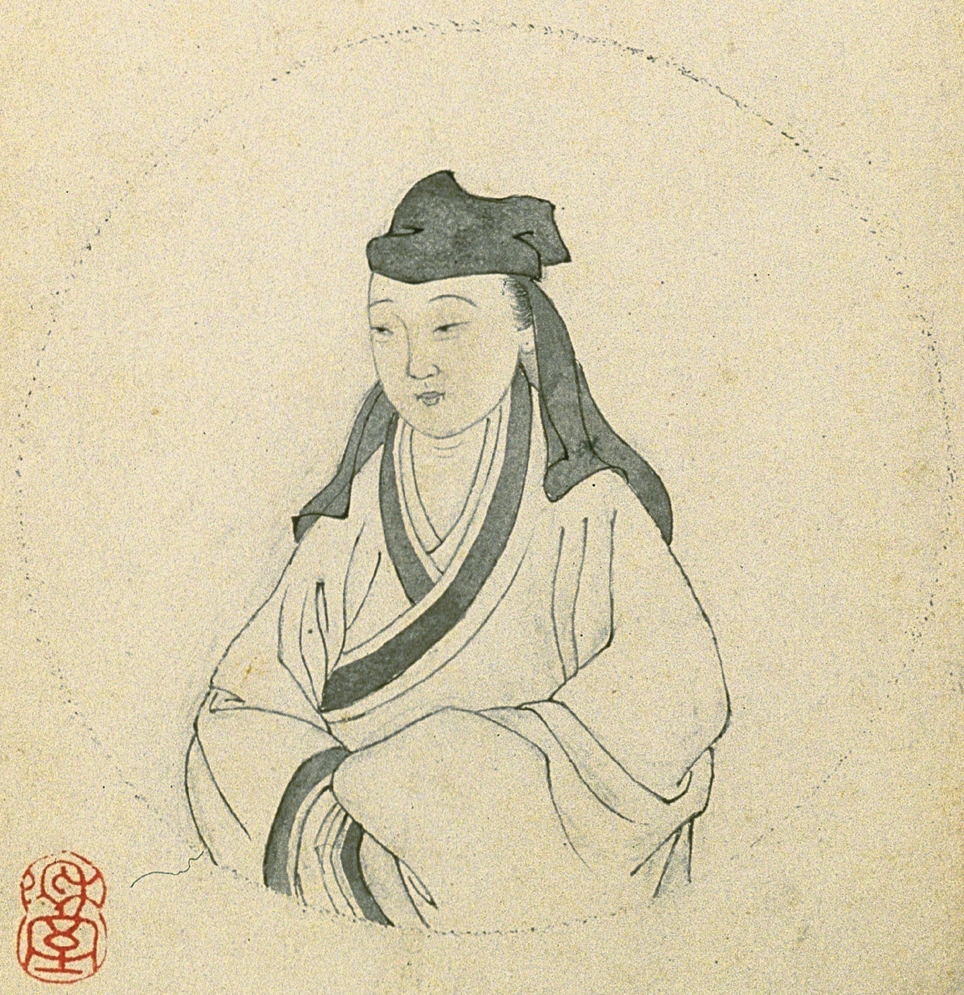 Portrait of Liu Rushi