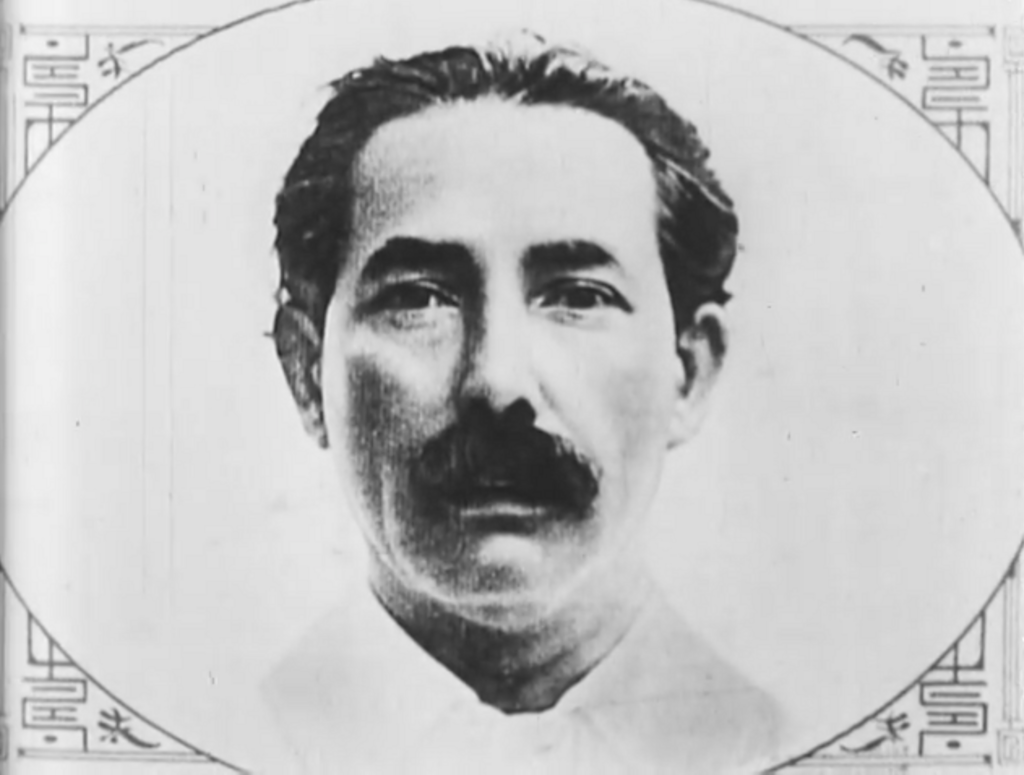 Portrait of Mikhail Borodin