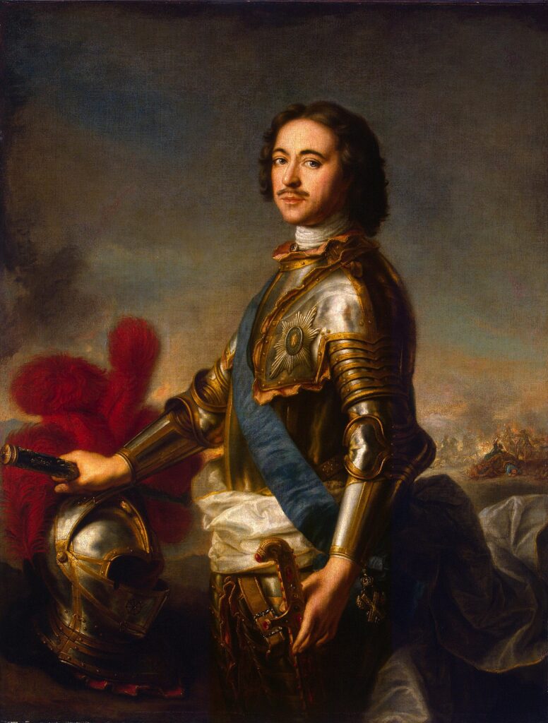 Portrait of Peter the Great