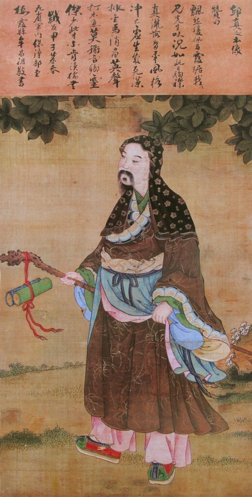 Portrait of Qiu Chuji