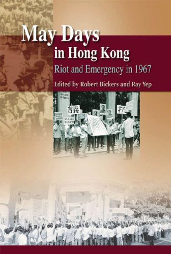 May Days in Hong Kong cover