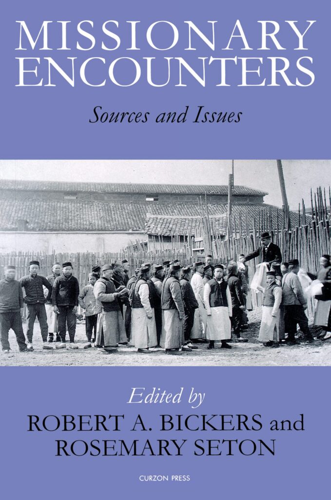 Missionary Encounters cover