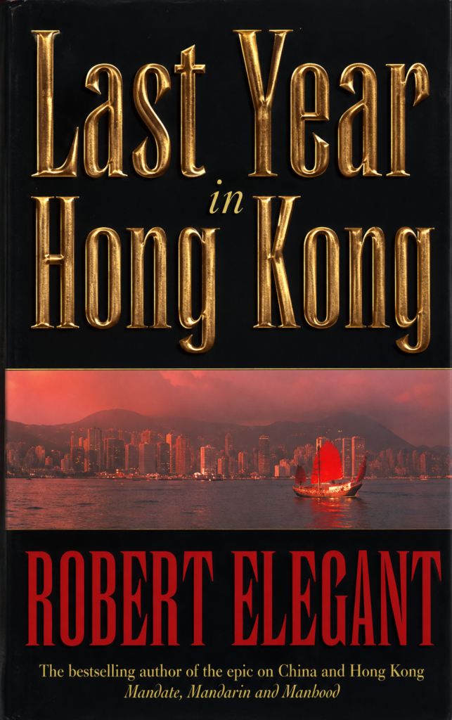 Last Year in Hong Kong cover