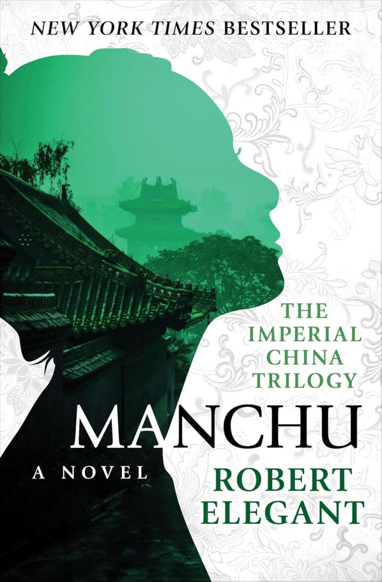 Manchu cover