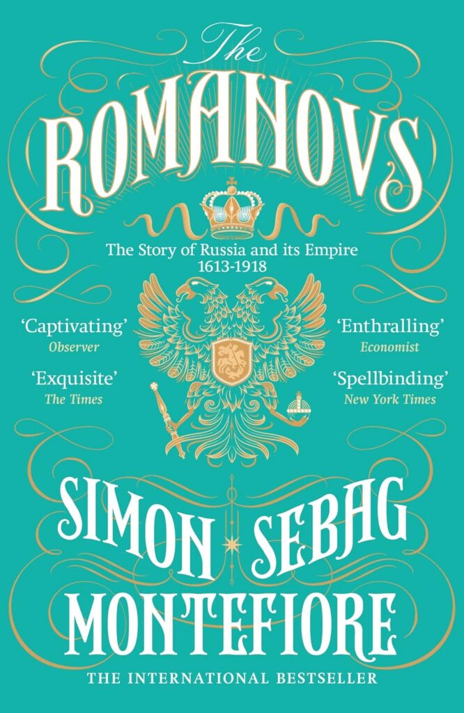 The Romanovs cover