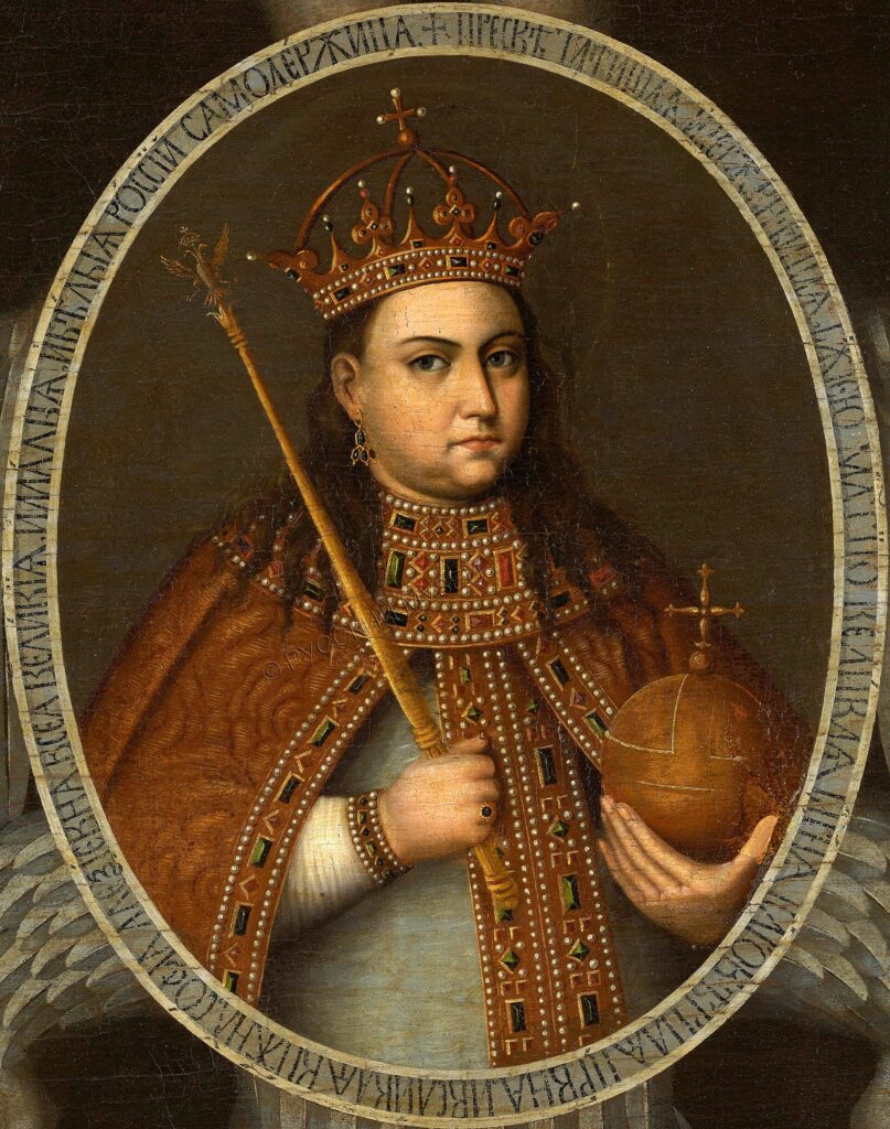 Portrait of Sophia Alekseyevna of Russia