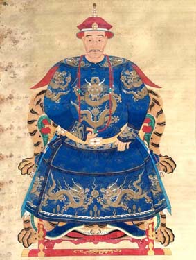 Portrait of Wu Sangui