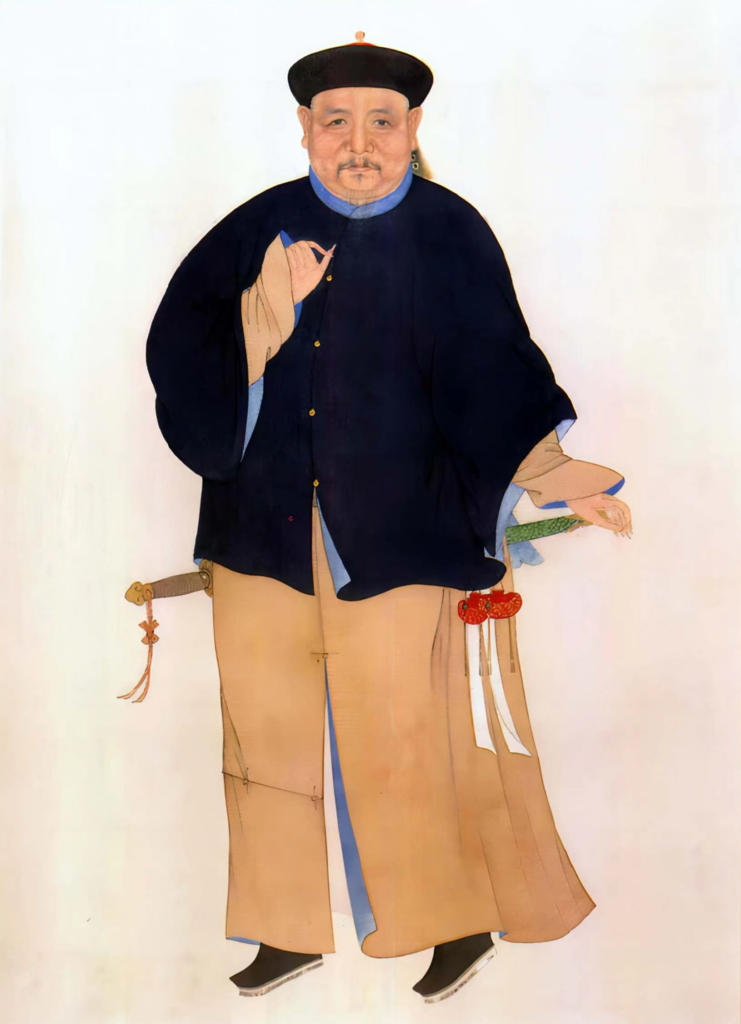 Portrait of Yue Zhongqi
